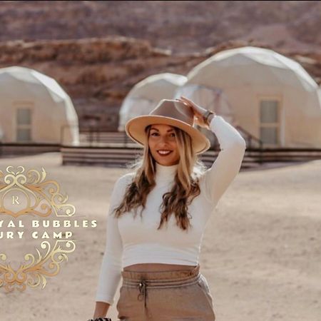 Rum Royal Bubbles Luxury Camp Διαμέρισμα Ουάντι Ραμ Εξωτερικό φωτογραφία