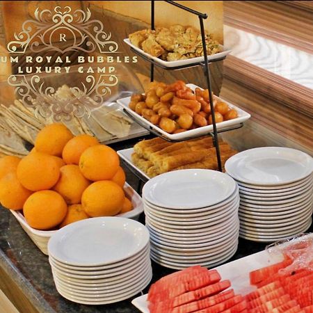 Rum Royal Bubbles Luxury Camp Διαμέρισμα Ουάντι Ραμ Εξωτερικό φωτογραφία