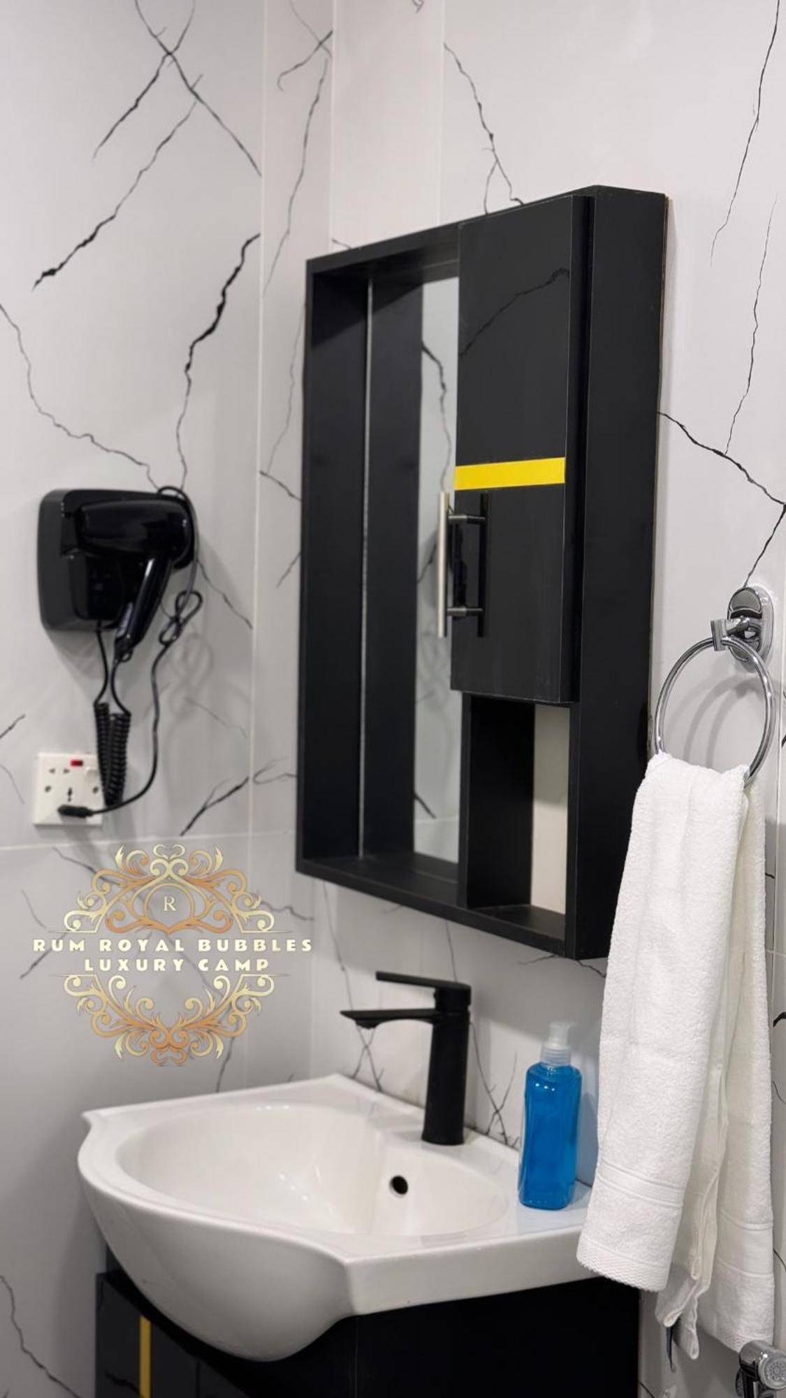 Rum Royal Bubbles Luxury Camp Διαμέρισμα Ουάντι Ραμ Εξωτερικό φωτογραφία