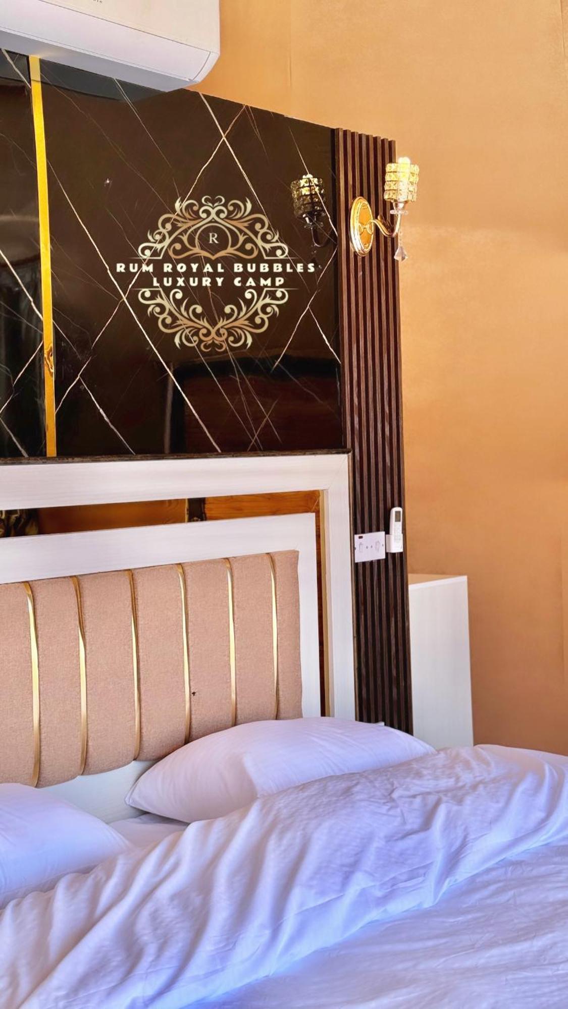 Rum Royal Bubbles Luxury Camp Διαμέρισμα Ουάντι Ραμ Εξωτερικό φωτογραφία