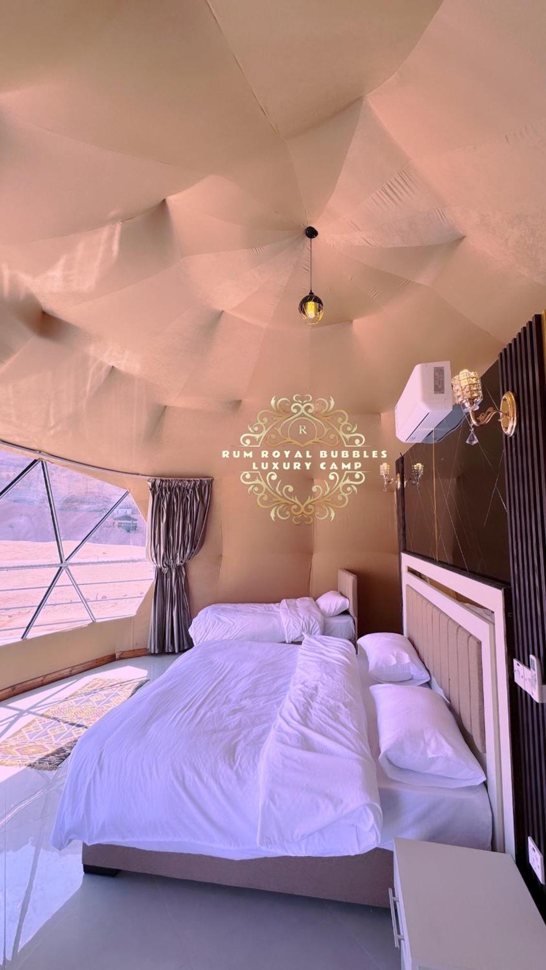 Rum Royal Bubbles Luxury Camp Διαμέρισμα Ουάντι Ραμ Εξωτερικό φωτογραφία