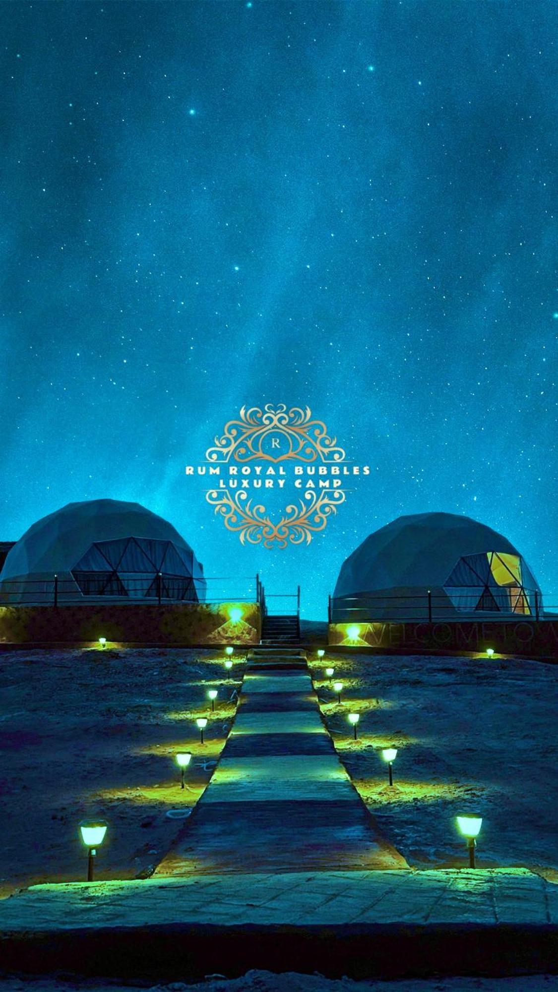 Rum Royal Bubbles Luxury Camp Διαμέρισμα Ουάντι Ραμ Εξωτερικό φωτογραφία