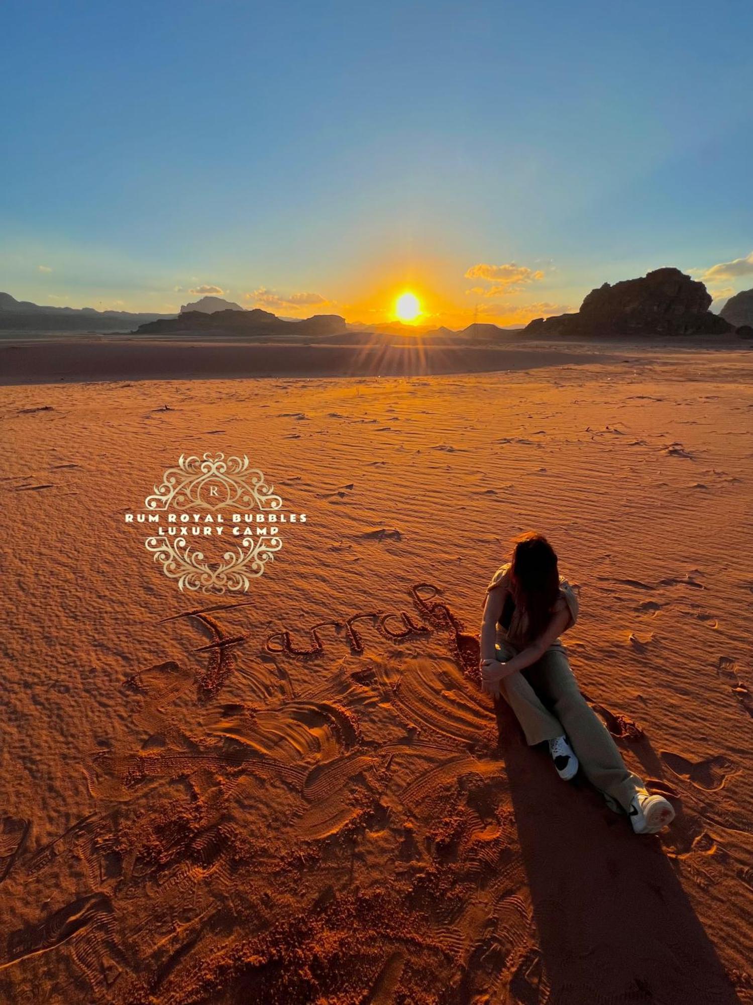 Rum Royal Bubbles Luxury Camp Διαμέρισμα Ουάντι Ραμ Εξωτερικό φωτογραφία