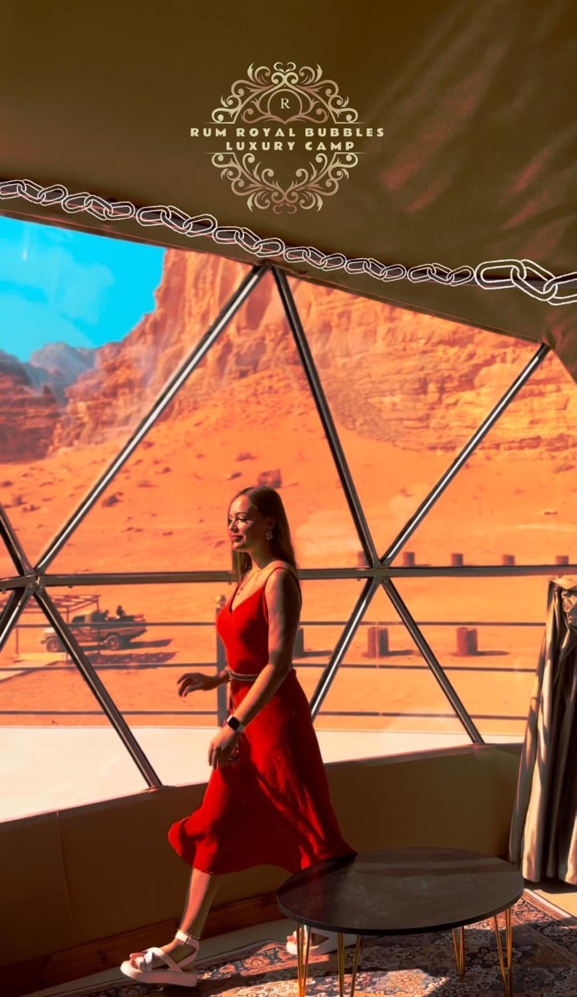 Rum Royal Bubbles Luxury Camp Διαμέρισμα Ουάντι Ραμ Εξωτερικό φωτογραφία