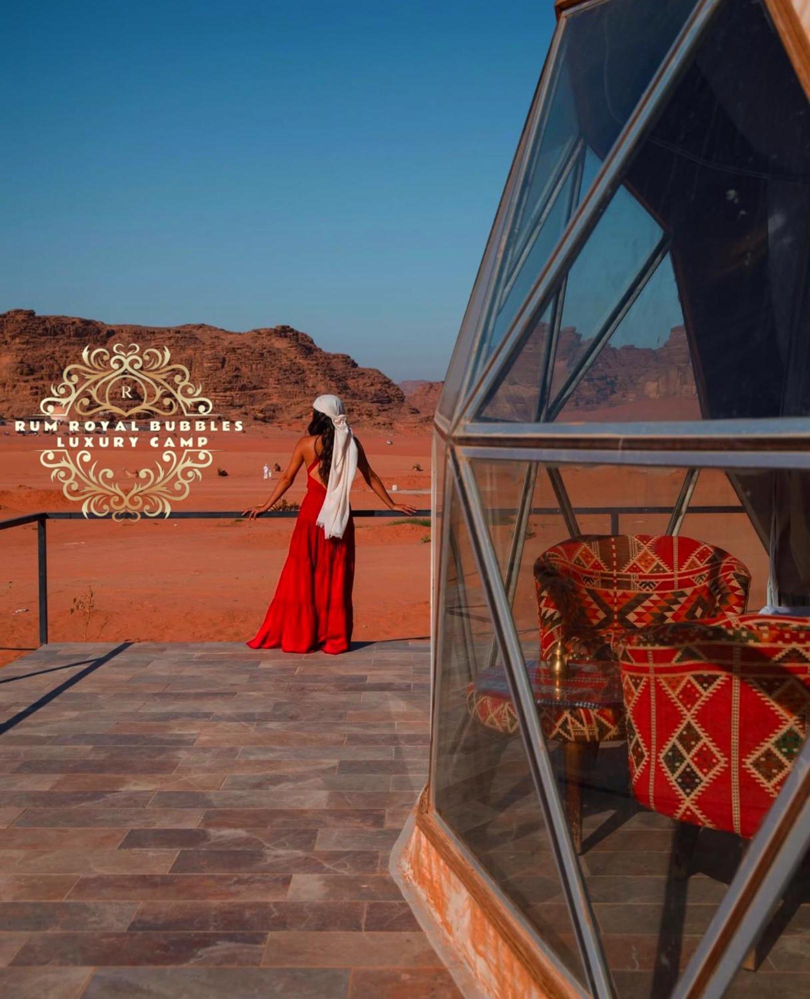 Rum Royal Bubbles Luxury Camp Διαμέρισμα Ουάντι Ραμ Εξωτερικό φωτογραφία