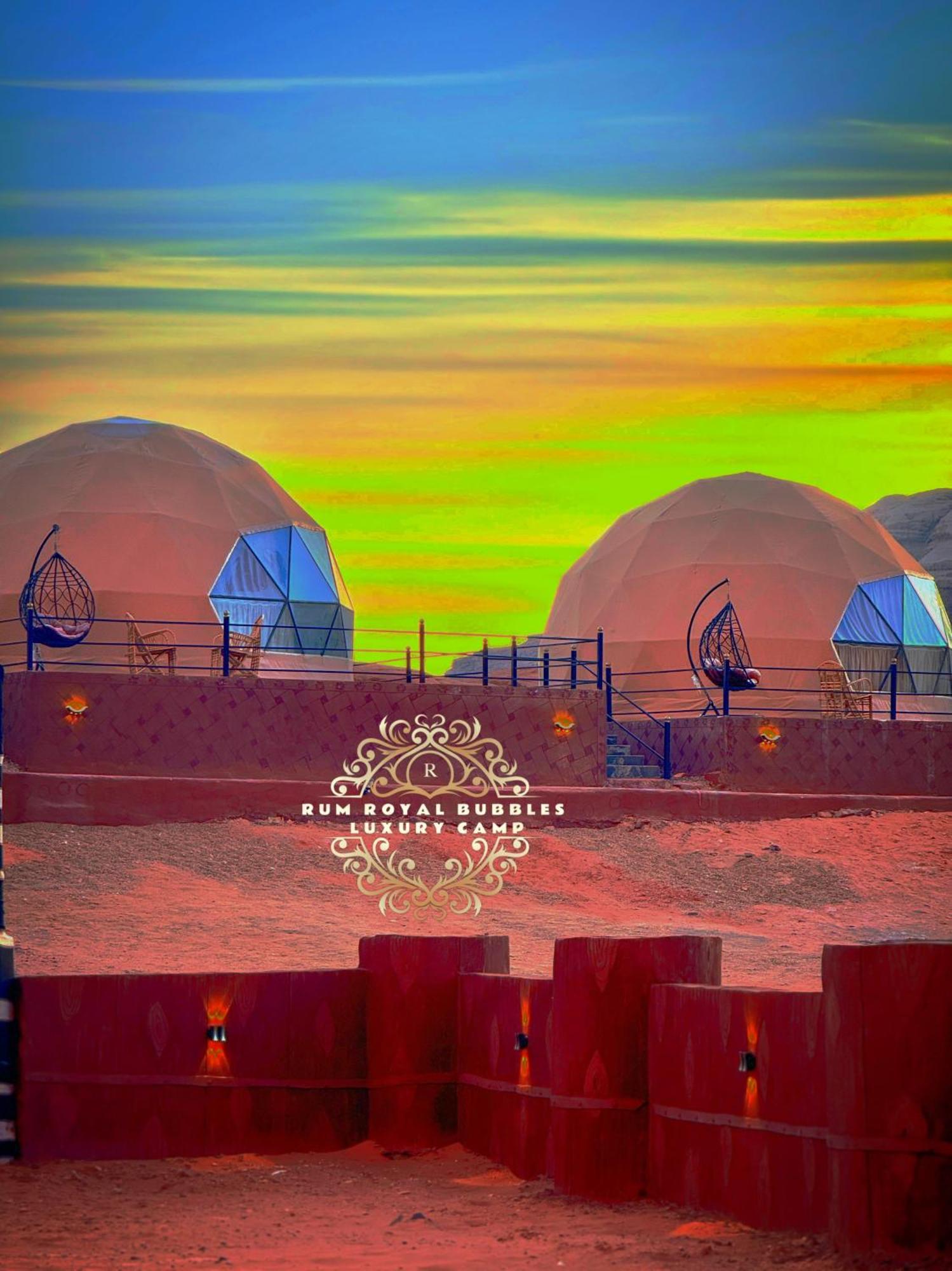 Rum Royal Bubbles Luxury Camp Διαμέρισμα Ουάντι Ραμ Εξωτερικό φωτογραφία